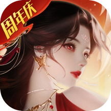 太古封魔录2中文版