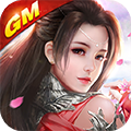 天天有喜2(GM刷万充)