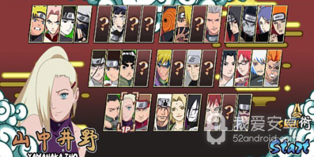 玩家自制的手游合集