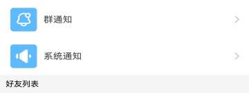 实用又方便的转发文章赚钱的app合集