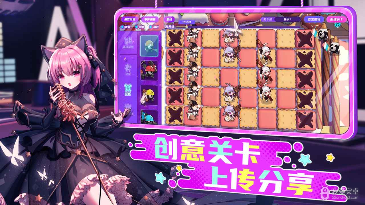 盲盒派对内置菜单版