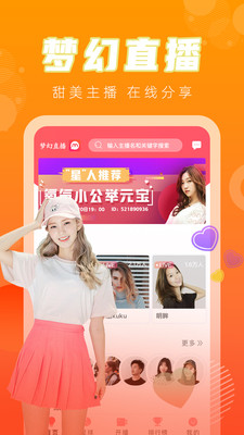 77视频3.3.10.5版本