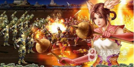 三国群英传7全部版本手游合集