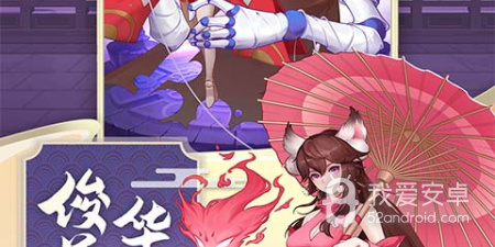 侠客道最新版手游合集