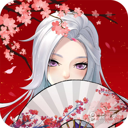 梦幻逍遥互通版
