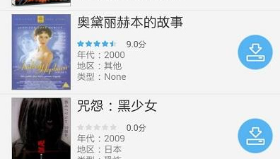 steam上移植过来的国产独立手游合集