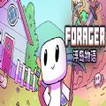 浮岛物语破解版