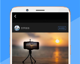 桃花社区破解版app合集