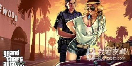 汽车撞击手游合集