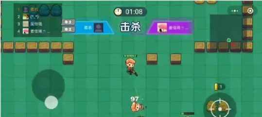 我就要吃鸡无限金币无限钻石版