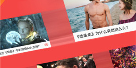 和栗子视频相似的app合集