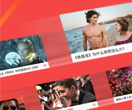 和栗子视频相似的app合集