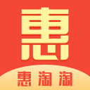 惠淘淘(购物省钱小能手)