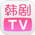韩剧tv免费观看版