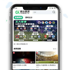 和酷玩直播一样的app合集