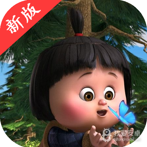 嘟嘟影音国际版