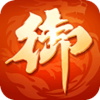 御龙战仙游戏fan版