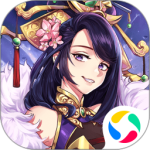 三国奇兵(0.1折)