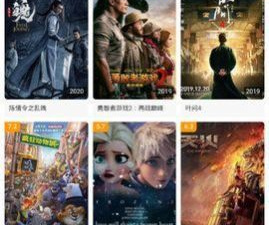 余生影视历史版本app合集