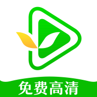 绿叶影视免费观看