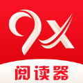 9x阅读器听书