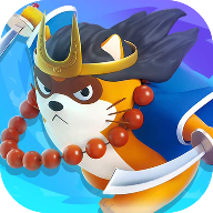 小浣熊百将传畅游版