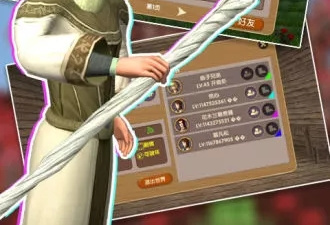 被尘封的故事最新版手游合集