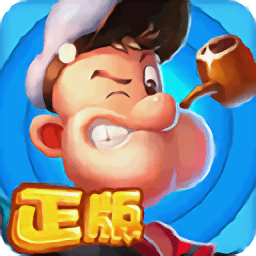大力水手日本版