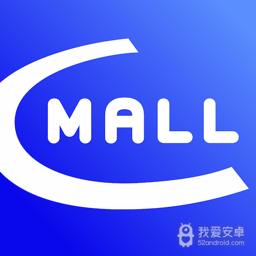 诗华电商