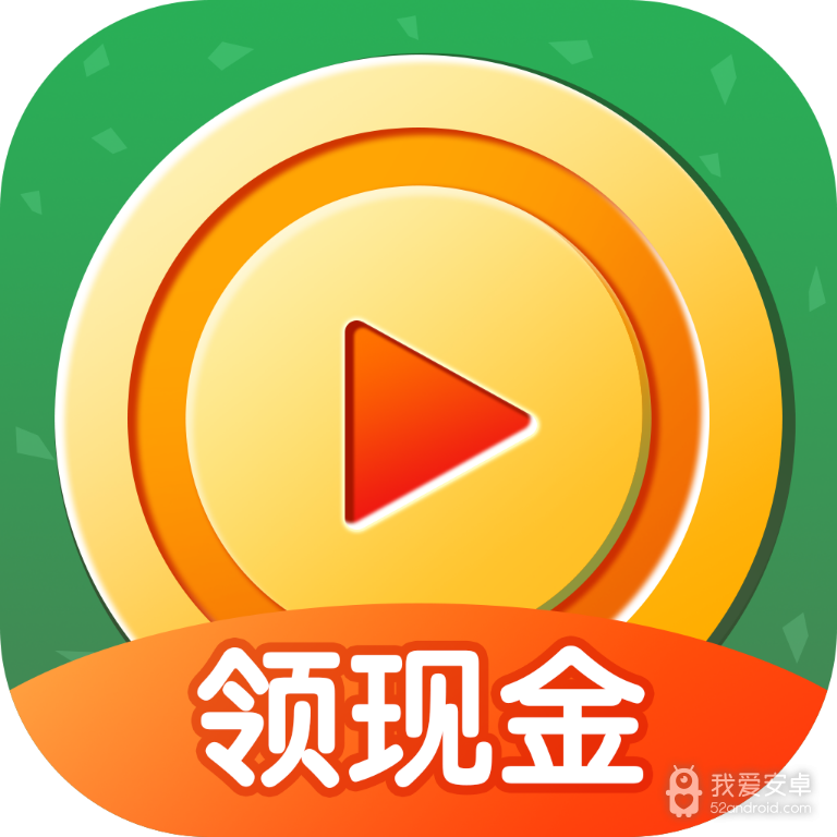 蕉果视频赚钱版