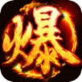 传奇世界无限商城版