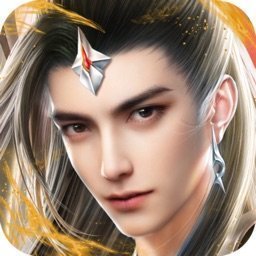 仙侠神域ol无限元宝无限钻石版