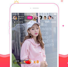 和魅爱直播很像的app合集