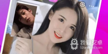 萌音约玩所有版本app合集