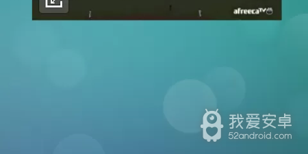 和AfreecaTV差不多的app合集