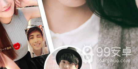 日喀则一对一聊天app合集