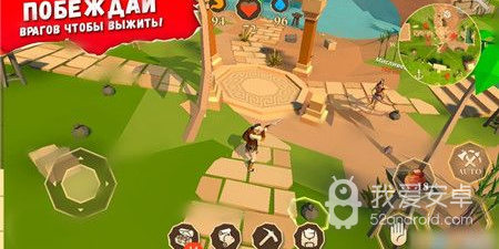 和城市岛屿5差不多的手游合集