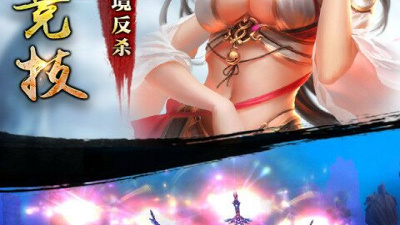 赚钱公益传奇手游合集