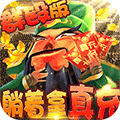 我的帝国解锁版