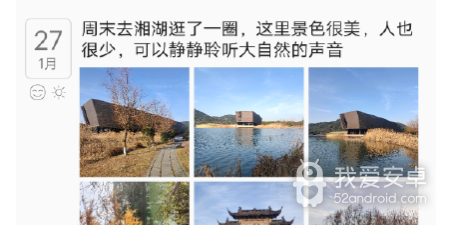 磁盘碎片整理app合集