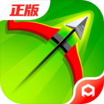 弓箭传说中文版