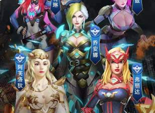 像火力全开这样的手游合集