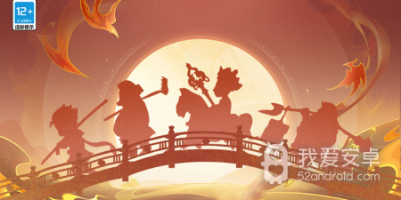 适合开黑玩的第一人称冒险手游合集