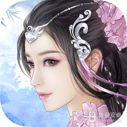古剑奇闻录最新版