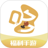 阿哆游戏屋游戏盒子