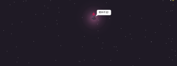 黑暗探索游戏合集