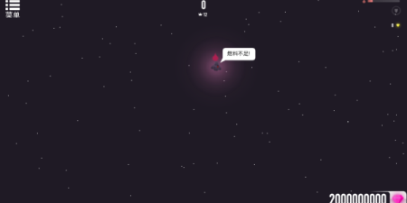 黑暗探索游戏合集