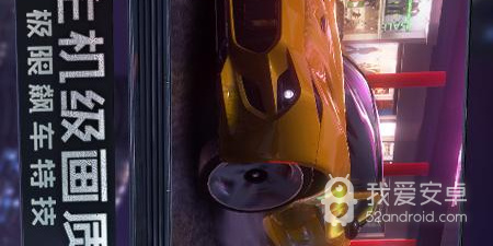 不用联机的竞速驾驶手游合集