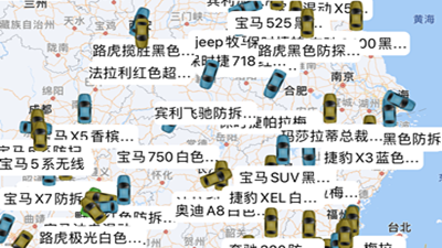 显示实时车速app合集