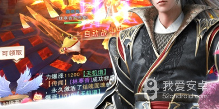 大唐长歌所有版本手游合集